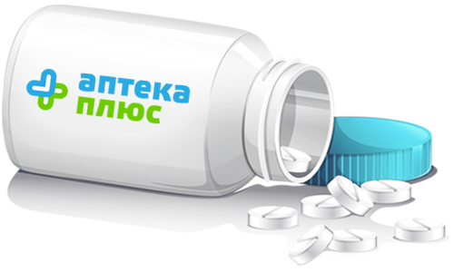 Метотрексат таблетки 2,5 мг №30