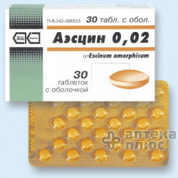 Аэсцин