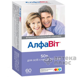 Алфавит 50+
