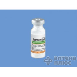 Амписульбин порошок для инъекций 1500 мг №1
