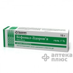 Бифонал гель 1% туба 15 г №1