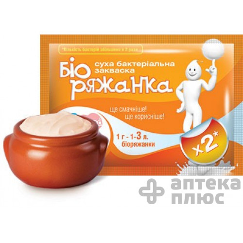 Закваска Бактериальная Биоряжанка 1 г №5