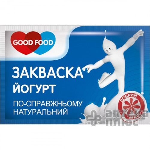 Закваска Йогурт 1 г №5