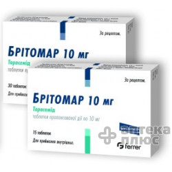 Бритомар