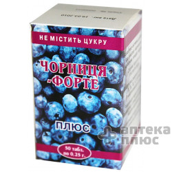 Чорниця-форте плюс