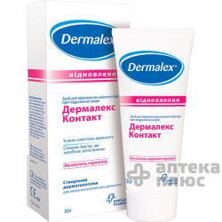 Дермалекс Контакт Экзема Крем