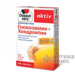 Доппельгерц Актив Глюкозамин + Хондроитин