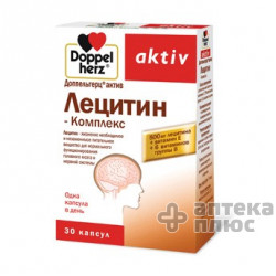 Доппельгерц Актив Лецитин + B-Витамины