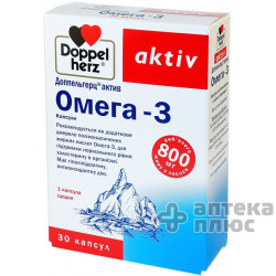 Доппельгерц Актив Омега-3