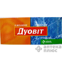 Дуовіт