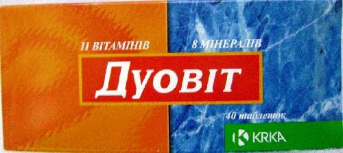 Дуовіт таблетки в/о №40
