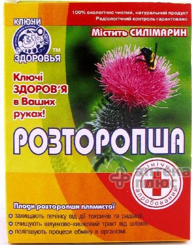 Розторопша 75 г