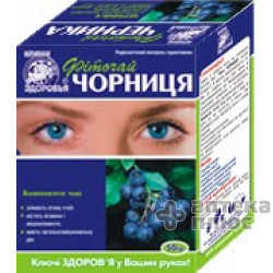 Черника