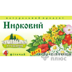 Фиточай Почечный