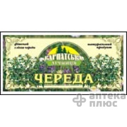 Звіробій