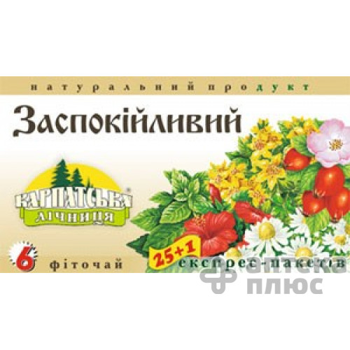 Фиточай Успокоительный №6 пакет 1 г №25