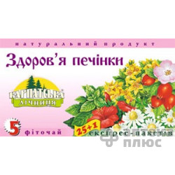 Фиточай Здоровье Печени