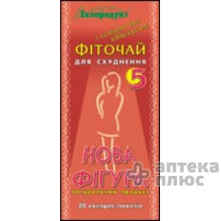 Фиточай Новая Фигура-5