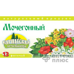 Фіточай сечогінний