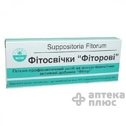 Фиторовые Свечи