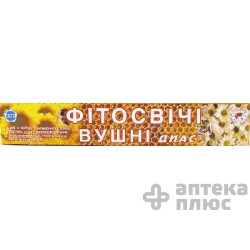 Фитосвечи