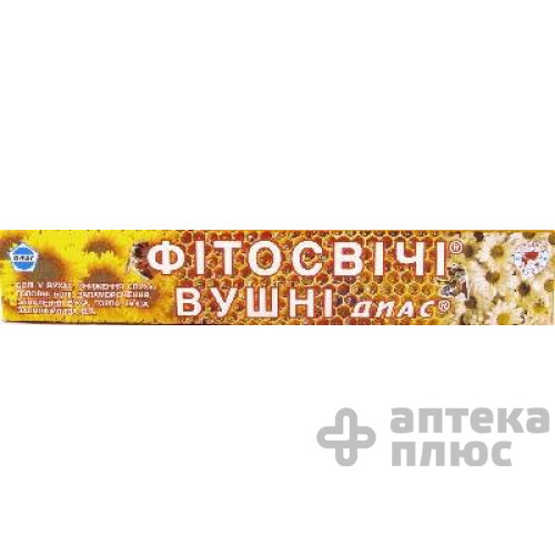 Фитосвечи Диас ушные, д/взрослых №2