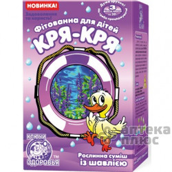 Фитованна Ключи Здоровья