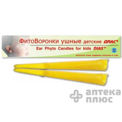 Фітоворонки