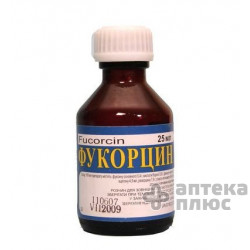 Фукорцин