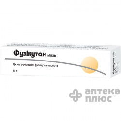 Фузикутан