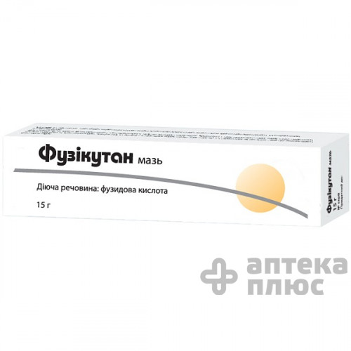 Фузiкутан мазь 2% туба 15 г №1