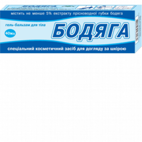 Бодяга гель-бальзам для тіла 40 мл Бодяга гель-бальзам для тіла 40 мл