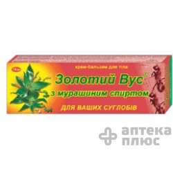 Золотой Ус С Муравьиным Спиртом Крем-Бальзам Для Тела