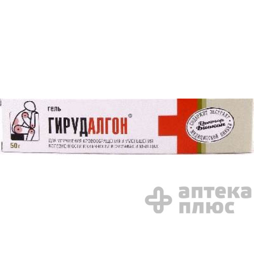 Гірудалгон Доктор Біокон гель 50 мл