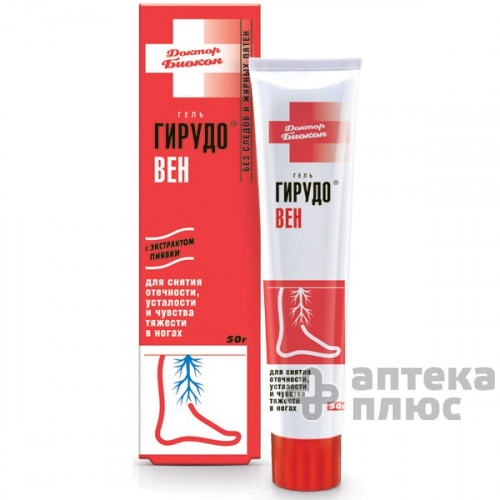 Гирудовен гель 50 г