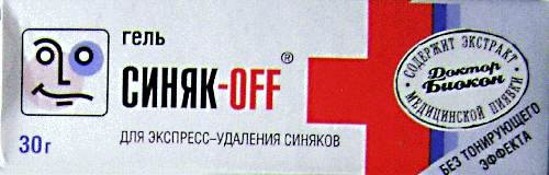 Синяк-Офф гель 30 мл, без тон. эффекта