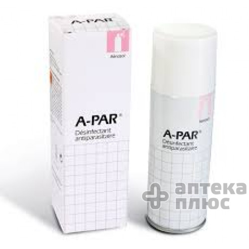 Спрегаль (А-ПАР) аэр. баллон 152 г №1