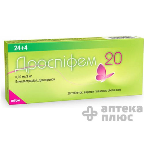 Дроспіфем таблетки в/о 0 №02 мг + 3 мг блістер