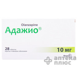 Адажио