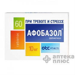 Афобазол