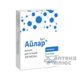 Айлар раствор для инъекций 100 МЕ/мл картр. 3 мл №5