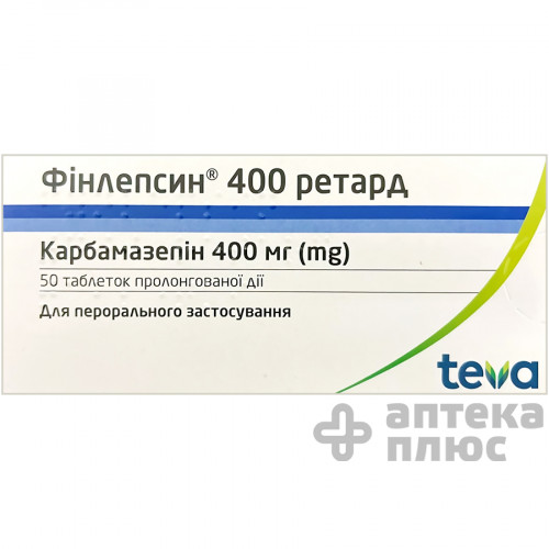 Финлепсин Ретард таблетки 400 мг №50 Финлепсин Ретард таблетки 400 мг №50