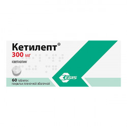 Кетилепт таблетки 300 мг №60