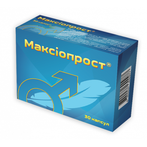 Максіопрост капсули 460 мг №30