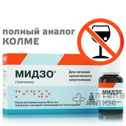 Мидзо