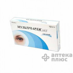 Мультічардж дейлі ай