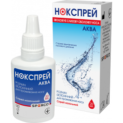 Нокспрей аква