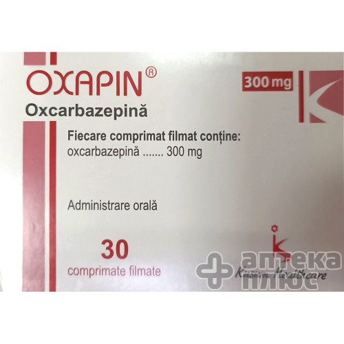 Оксапін таблетки в/о 300 мг блістер №30