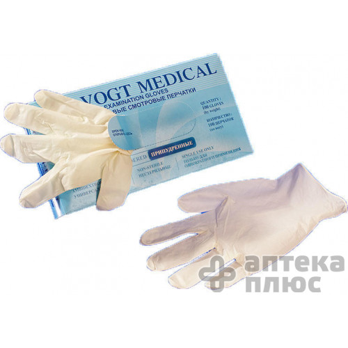 Перчатки Vogt Medical медицинские латексные припудренные (р. 8)