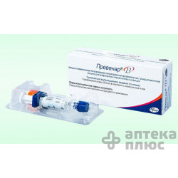 Превенар 13